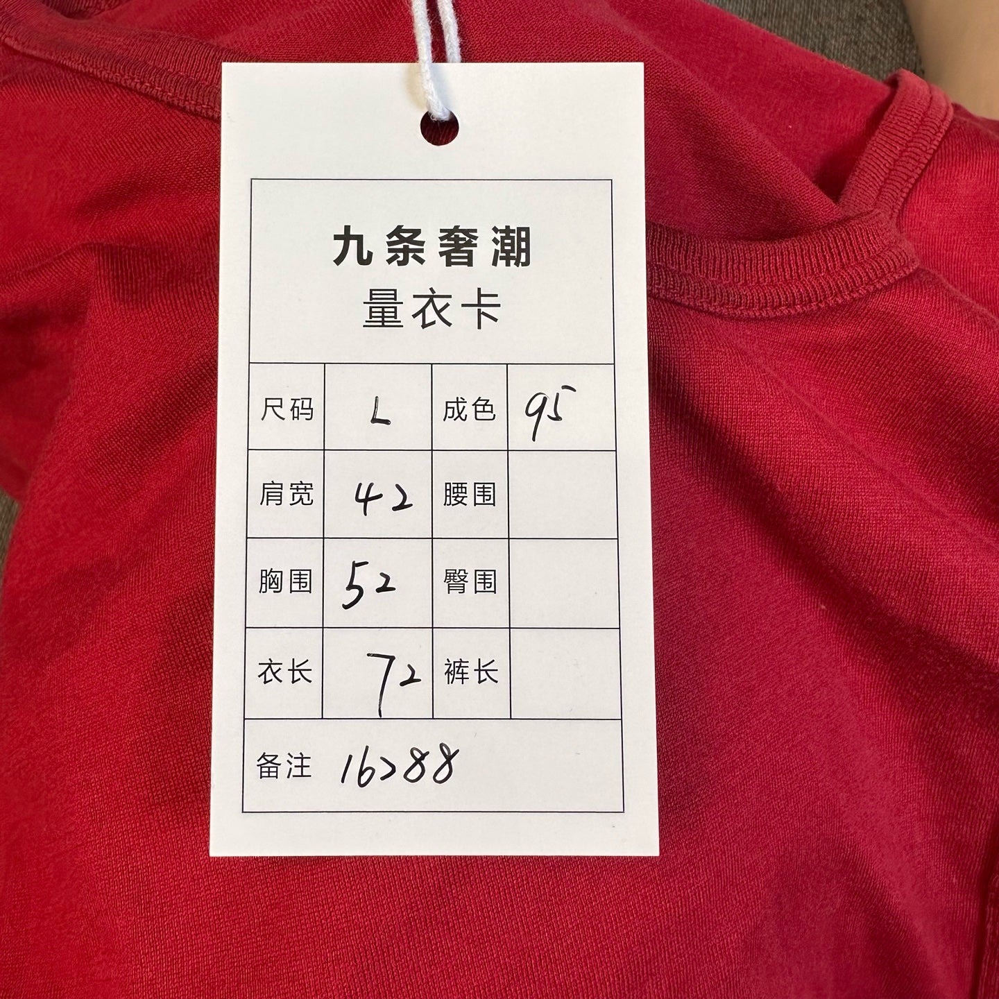 Louis Vuitton Red T-shirt