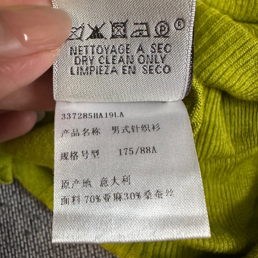 空白 Linen Green