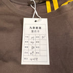 Louis Vuitton Brown T-shirt