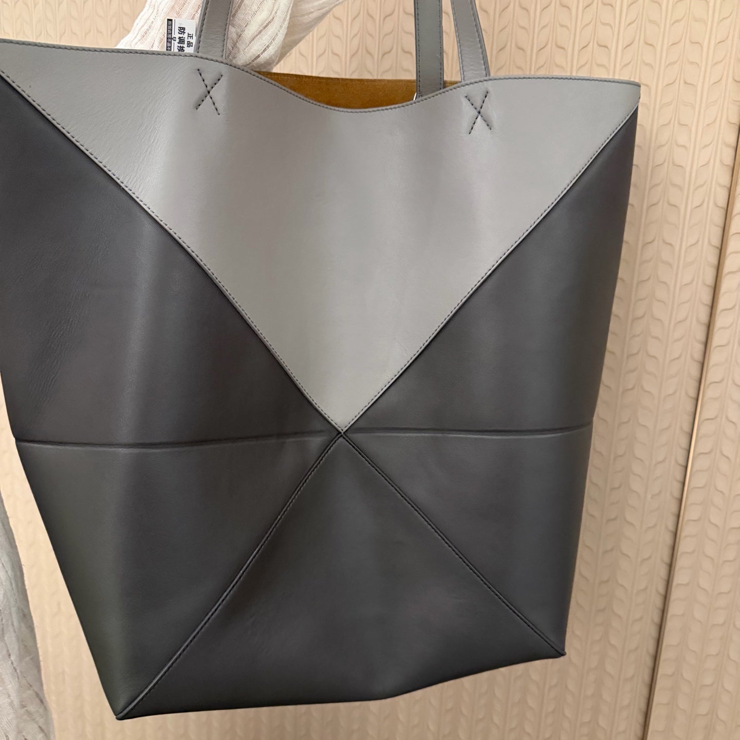 Loewe Tote