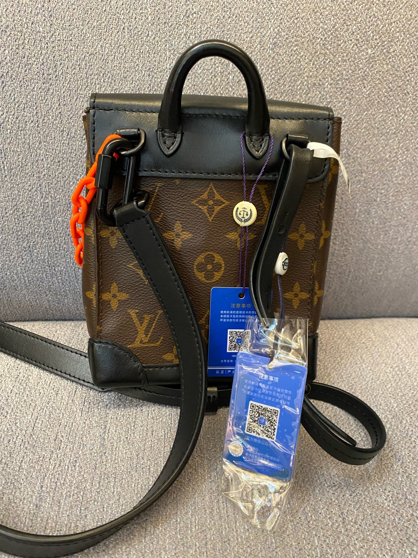 Louis Vuitton