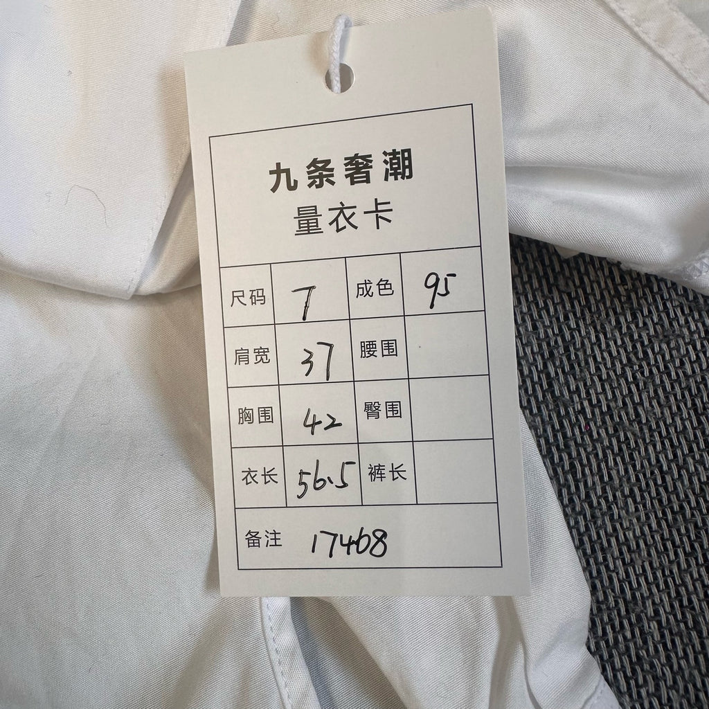 Dior Shirt