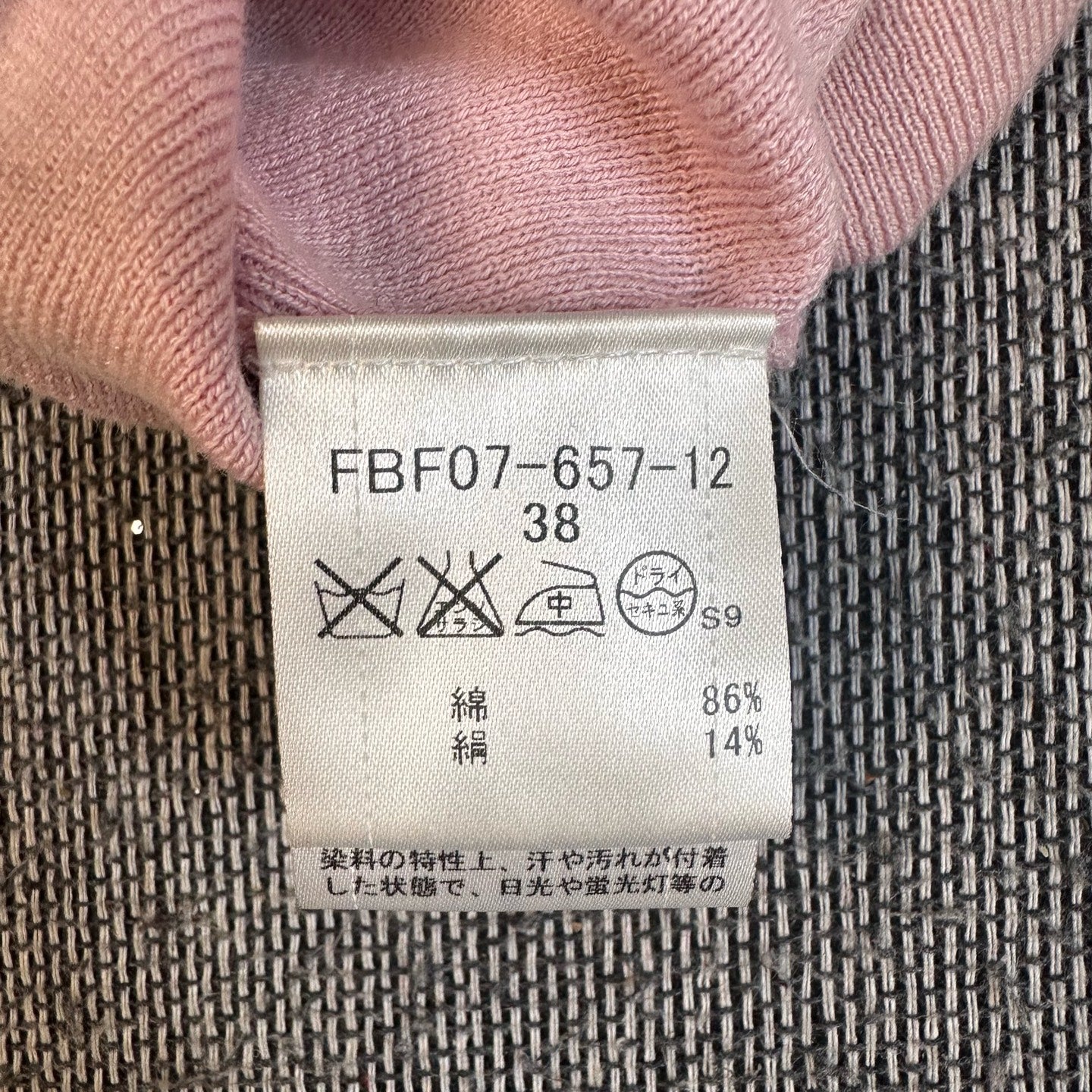 Burberry Pink