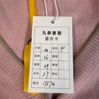Burberry Pink