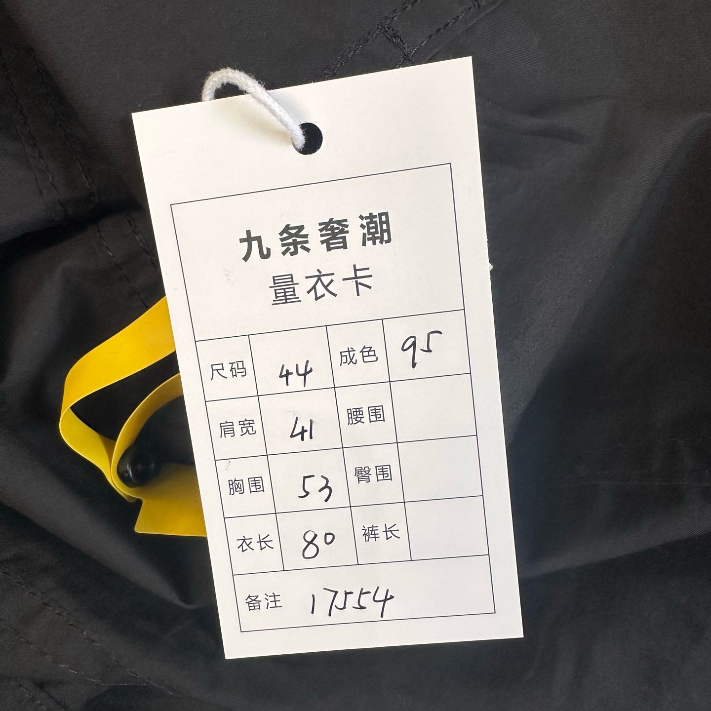 Burberry Black Shirt
