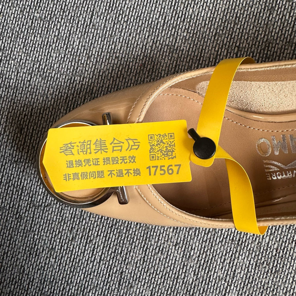 Salvatore Ferragamo