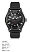 IWC Pilot’s watch 41.0 IW326906