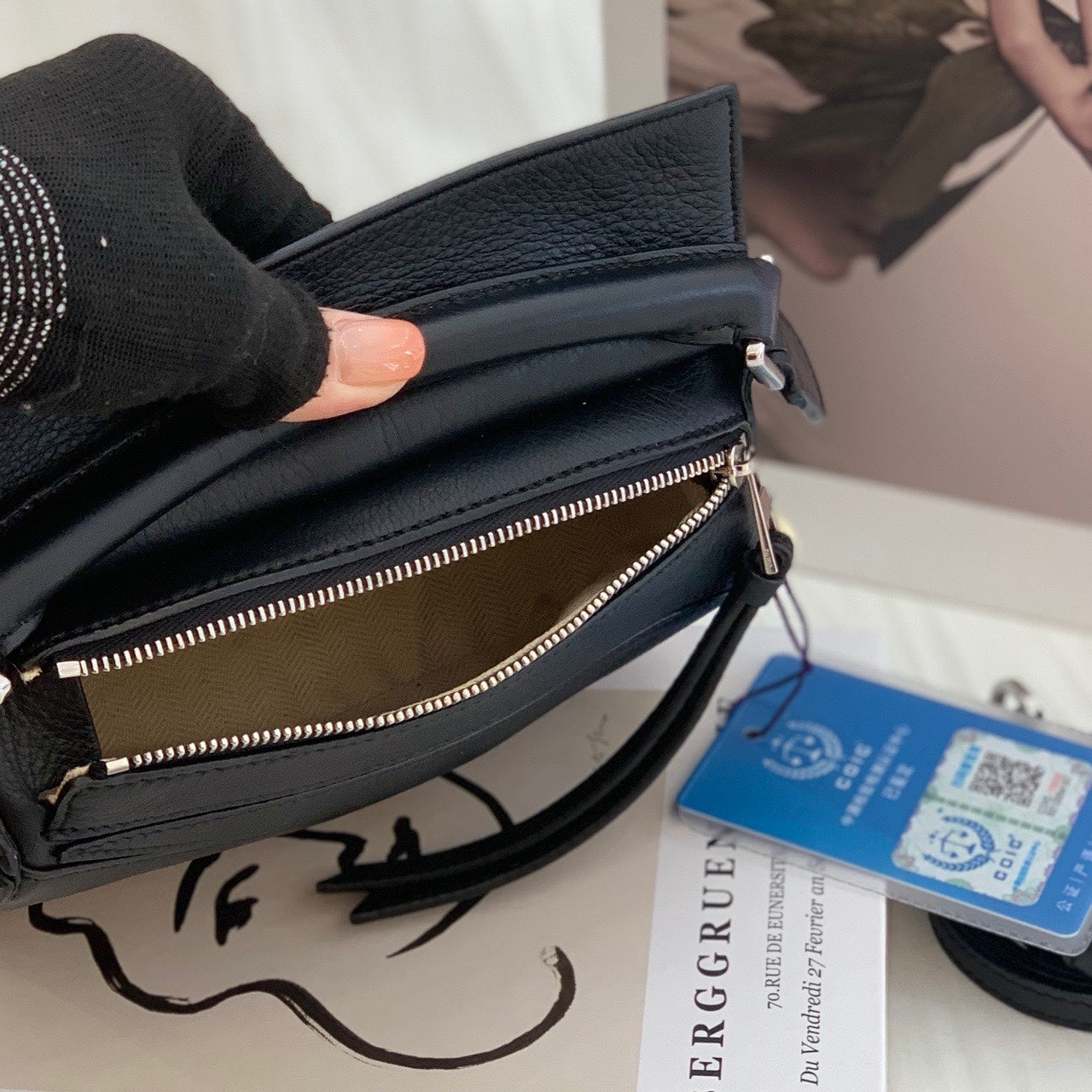 Loewe Handbag Black 180×125×80 mm (can accommodate an iPhone 13 Pro Max) 322.30.U95-1100
