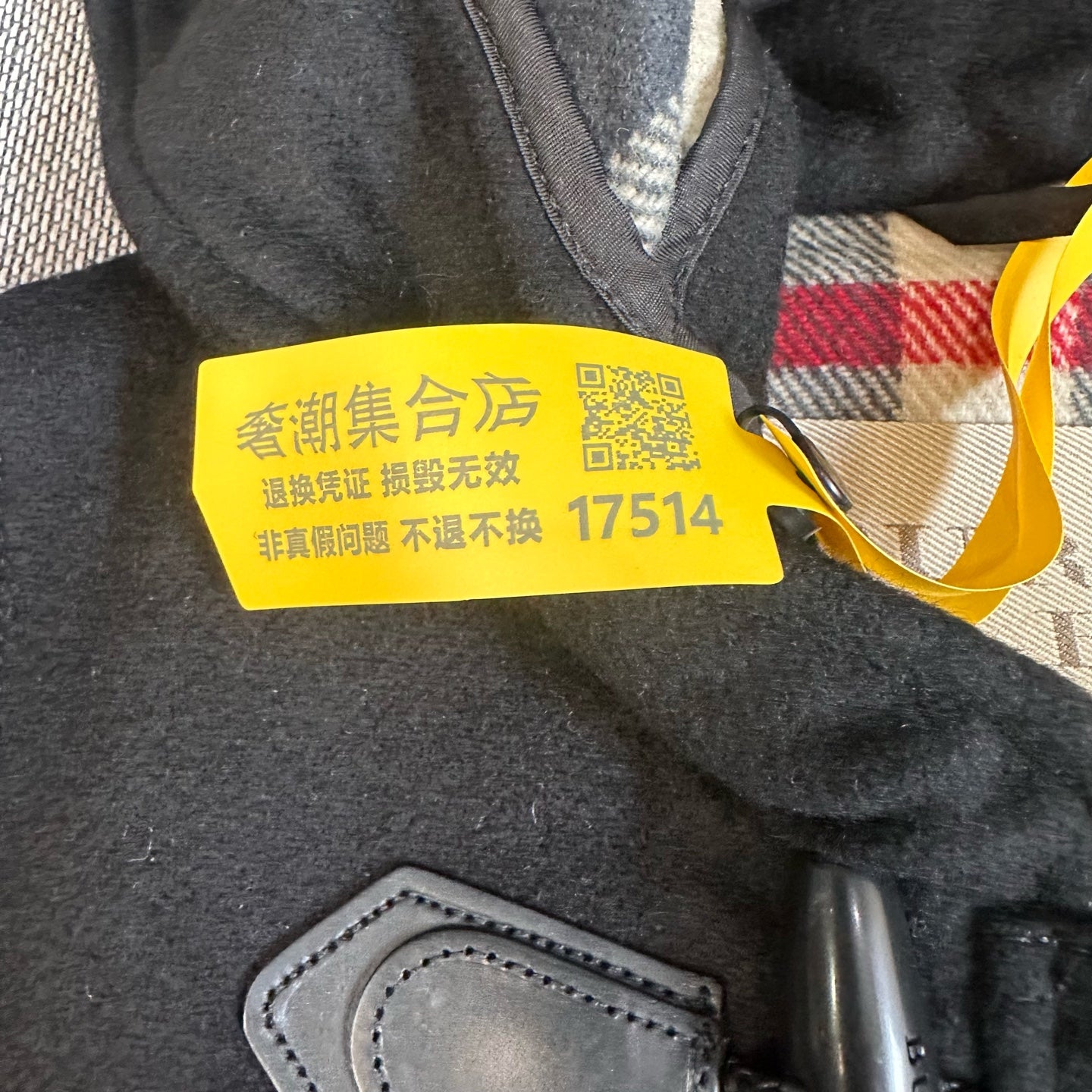 Burberry Black