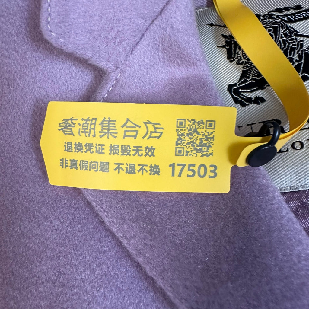 Burberry Suit