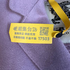 Burberry Suit