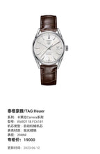 TAG Heuer Carrera Collection Automatic (self-winding) watch 39MM WAR211B.FC6181