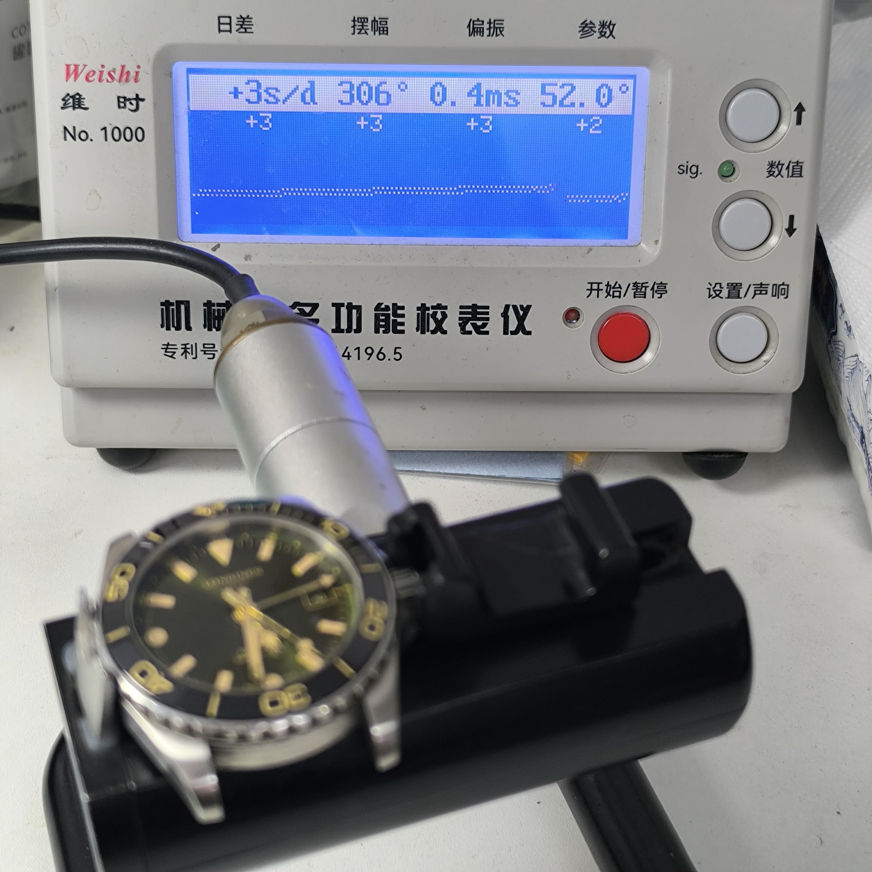 Longines Conquest Diving Series 41.00mm L3.790.4.06.6