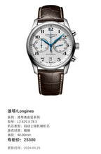 Longines Longines Master Collection Mechanical watch 40.00mm L2.629.4.78.3