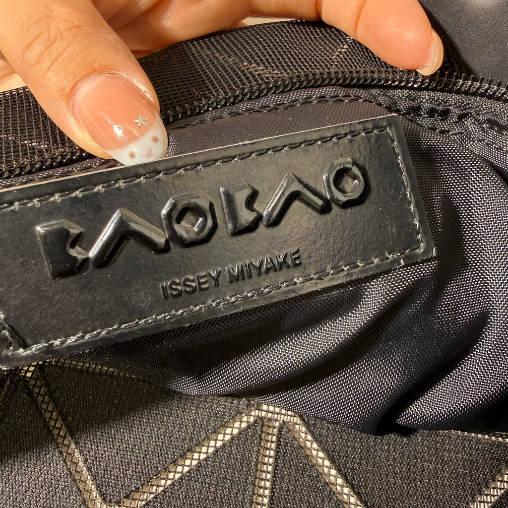 Issey Miyake Tote