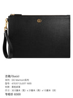 Gucci GG Marmont Collection Leather Black Clutch 30.5 cm (width) x 21 cm (height) x 1.5 cm (depth) 475317 DJ20T 1000