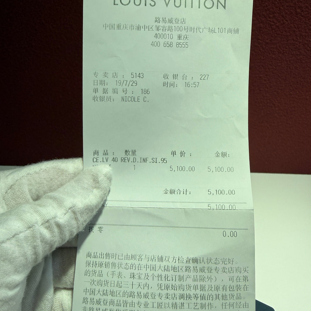 Louis Vuitton Black Belt