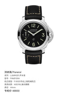 Panerai LUMINOR Luminor Mechanical watch 44mm PAM01084
