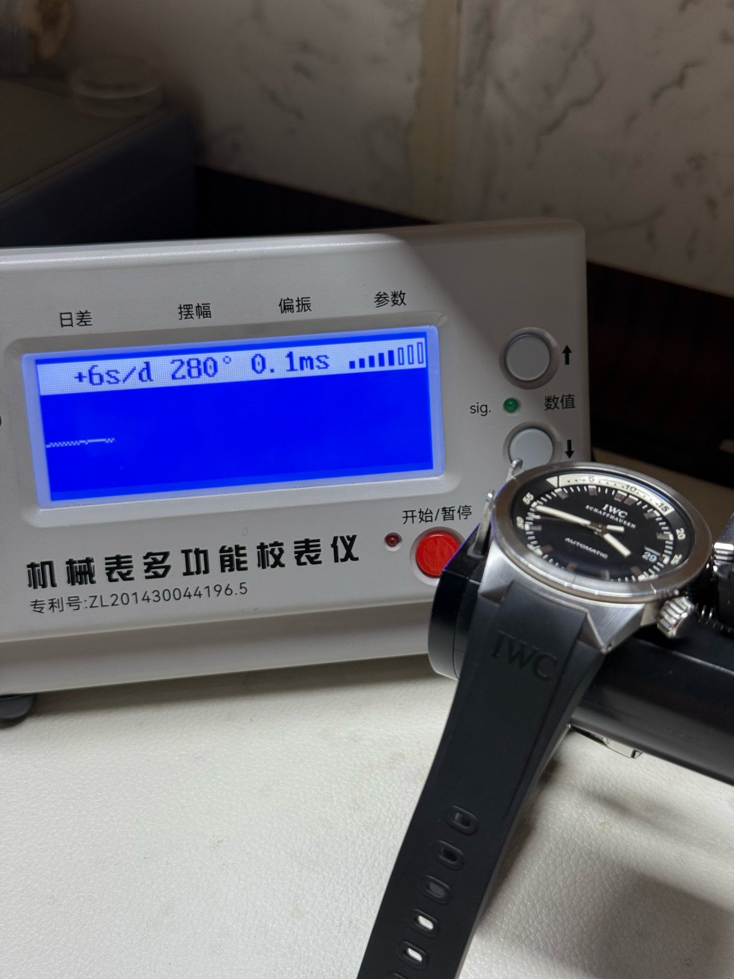 IWC Ocean Timepiece Automatic (self-winding) watch 42 millimeters IW354807