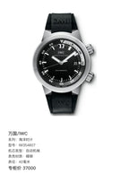 IWC Ocean Timepiece Automatic (self-winding) watch 42 millimeters IW354807