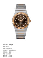 Omega constellation Automatic (self-winding) watch 35.5 millimeters 1301.60.00