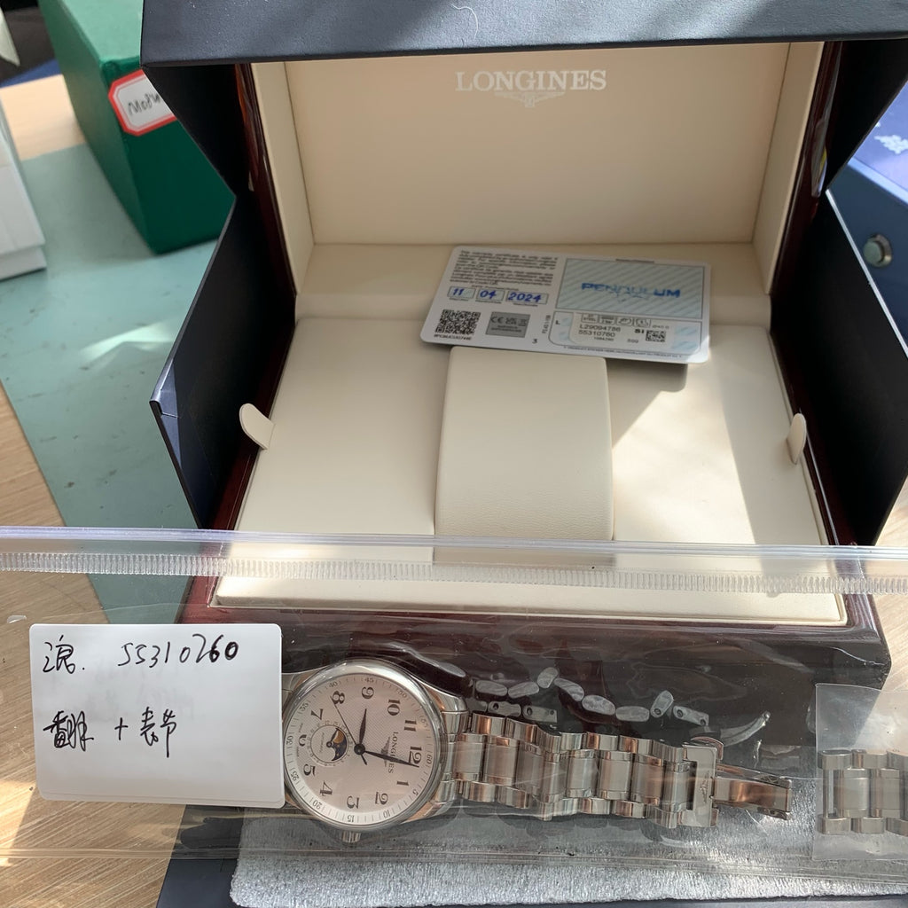 Longines Longines Master Collection 40.00mm L2.909.4.78.6