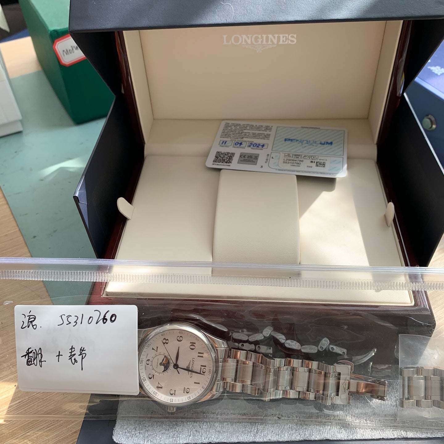 Longines Longines Master Collection 40.00mm L2.909.4.78.6