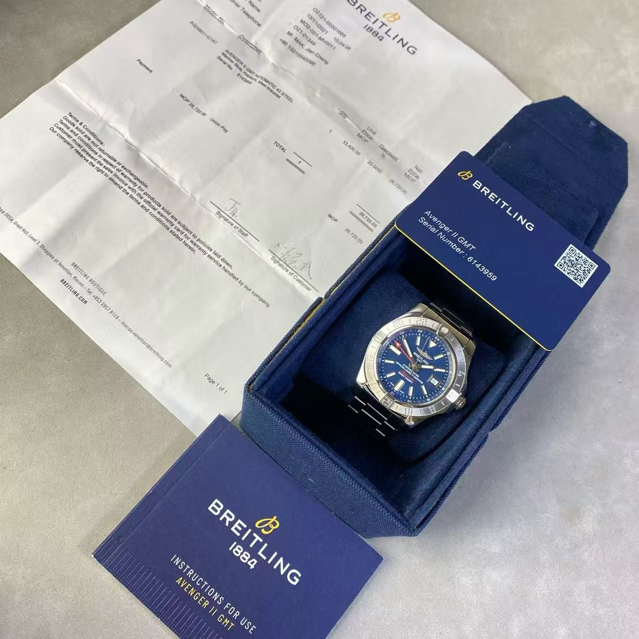Breitling