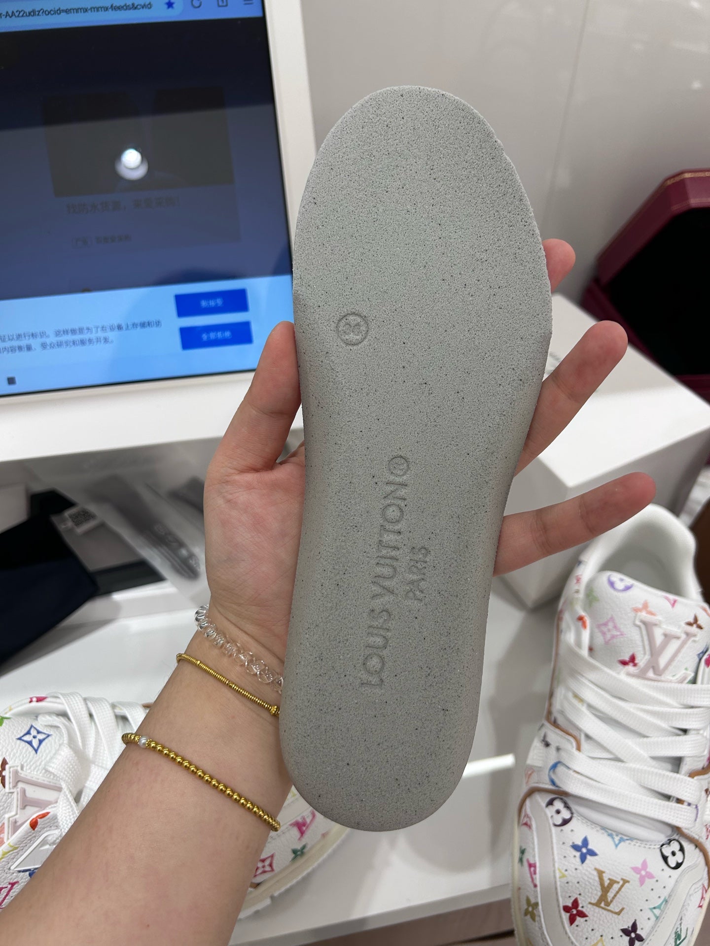 Louis Vuitton Athletic sneakers
