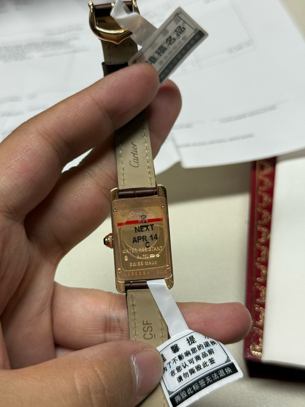 Cartier Tank 34.80 x 19.00 mm WGTA0039