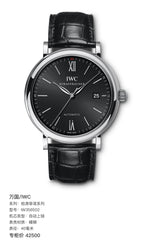 IWC Portofino Collection 40 millimeters IW356502