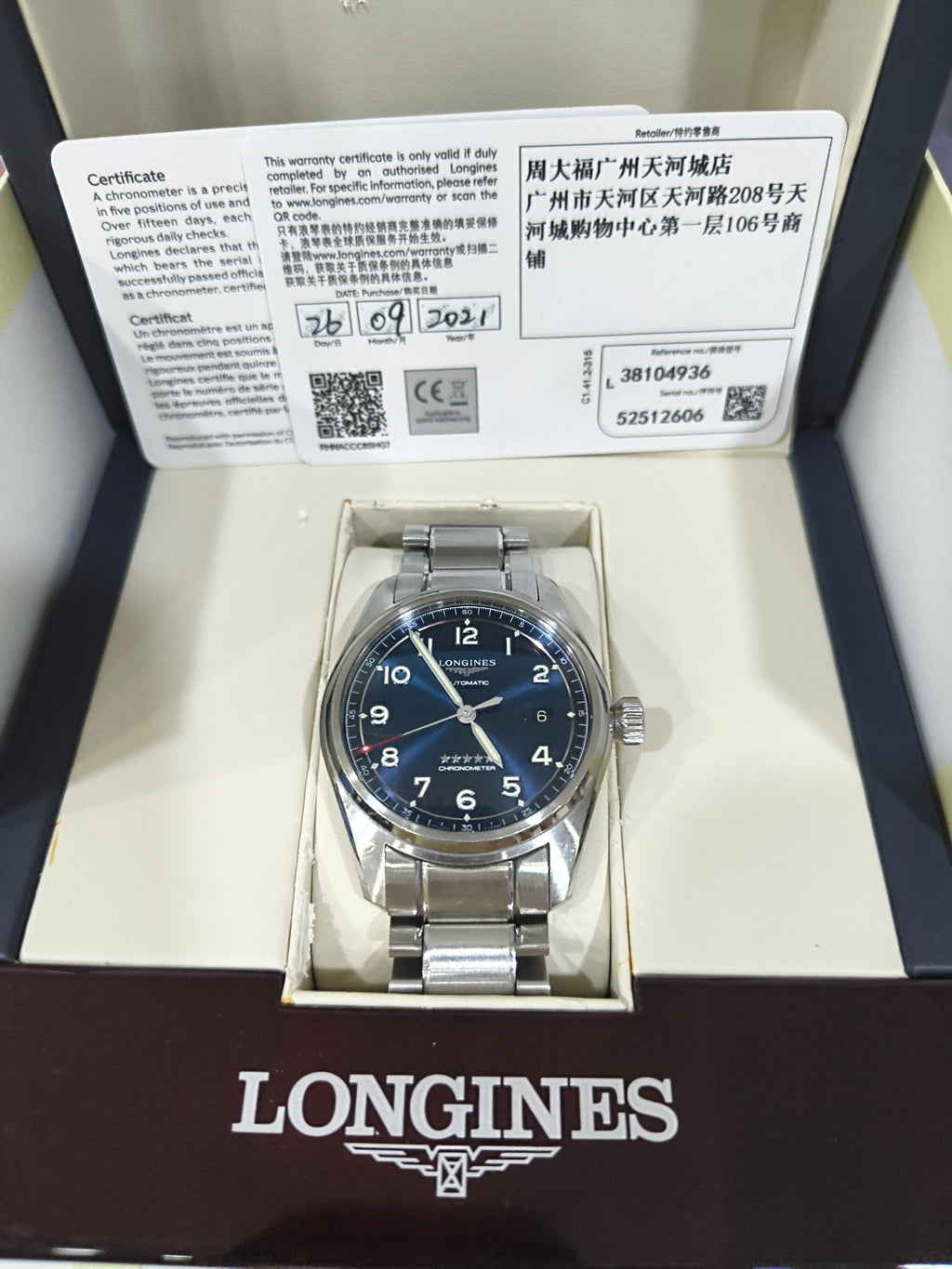 Longines Pioneer Series Mechanical watch 40.00mm L3.810.4.93.6