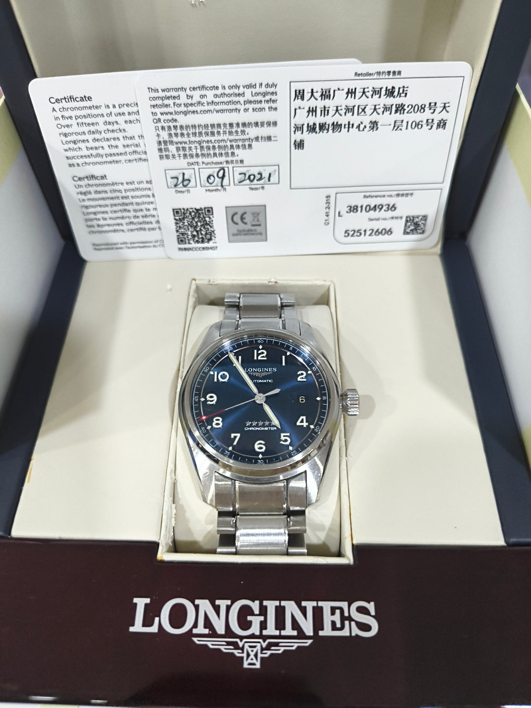 Longines Pioneer Series Mechanical watch 40.00mm L3.810.4.93.6
