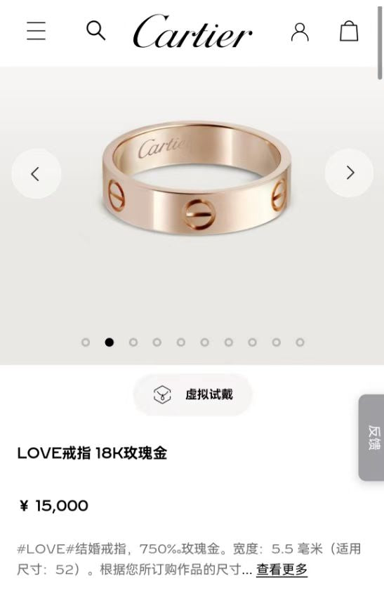Cartier LOVE ring Rose gold Ring 44 B4084600