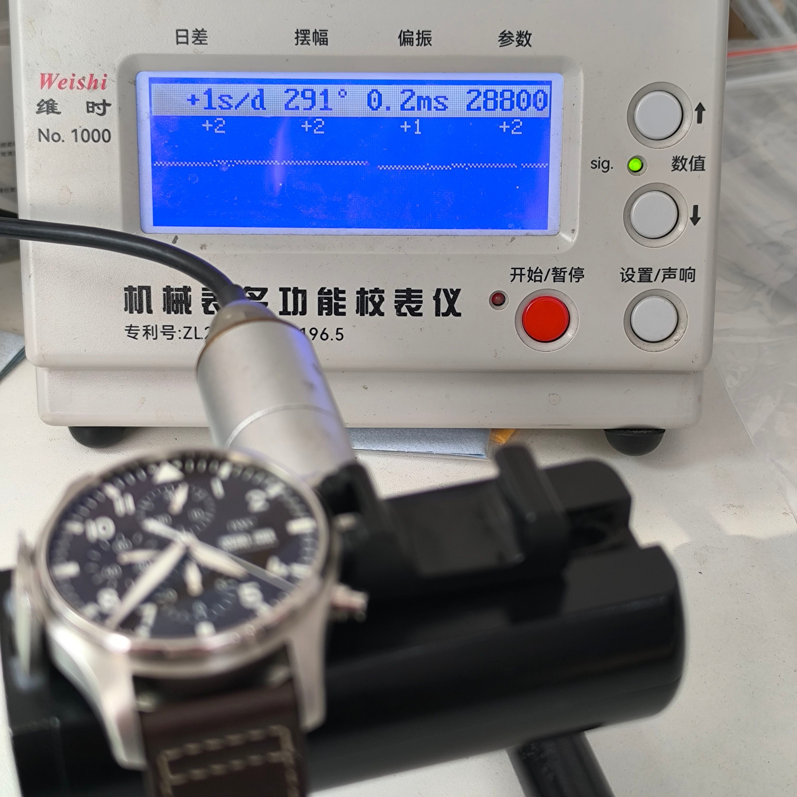 Breitling Chronomat B01 42 Mechanical Chronograph Watch Mechanical watch 42 millimeters EB01342A1B1S1