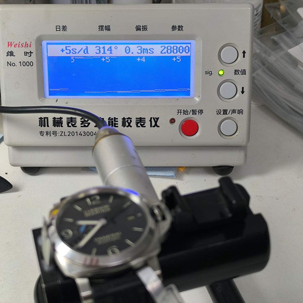 Panerai LUMINOR Luminor 44mm PAM01312