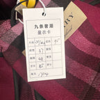 Burberry Red
