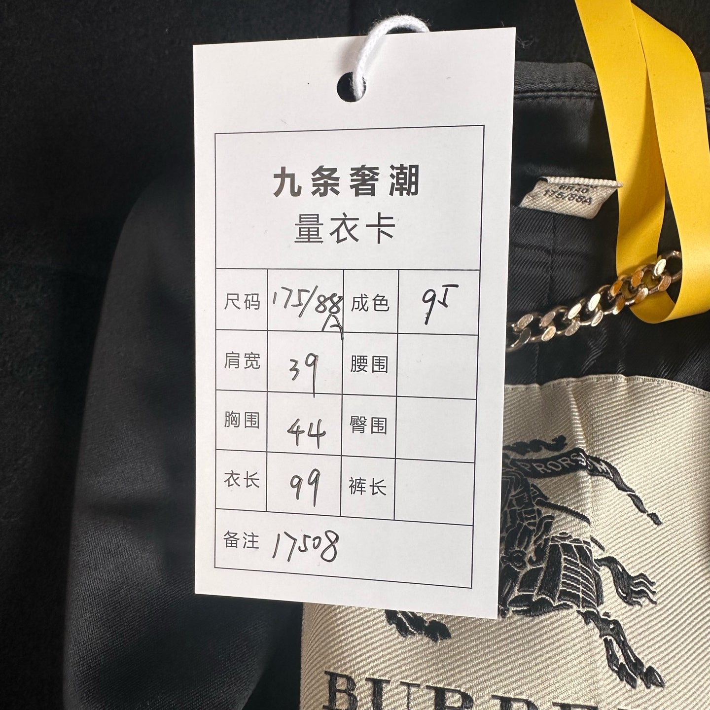 Burberry Black