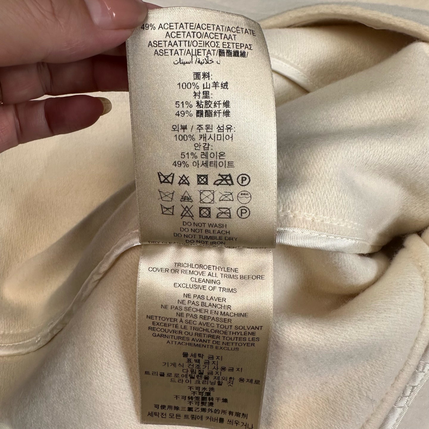 Burberry White Suit