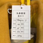 Burberry Yellow Suit