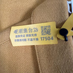 Burberry Yellow Suit