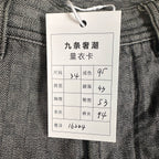 Versace Jeans
