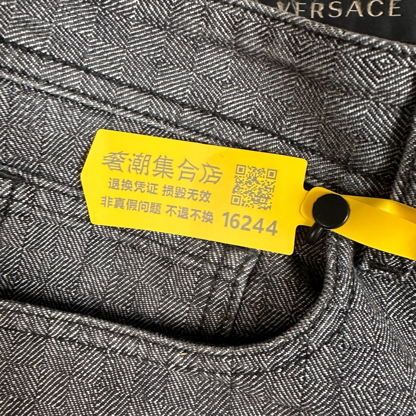Versace Jeans
