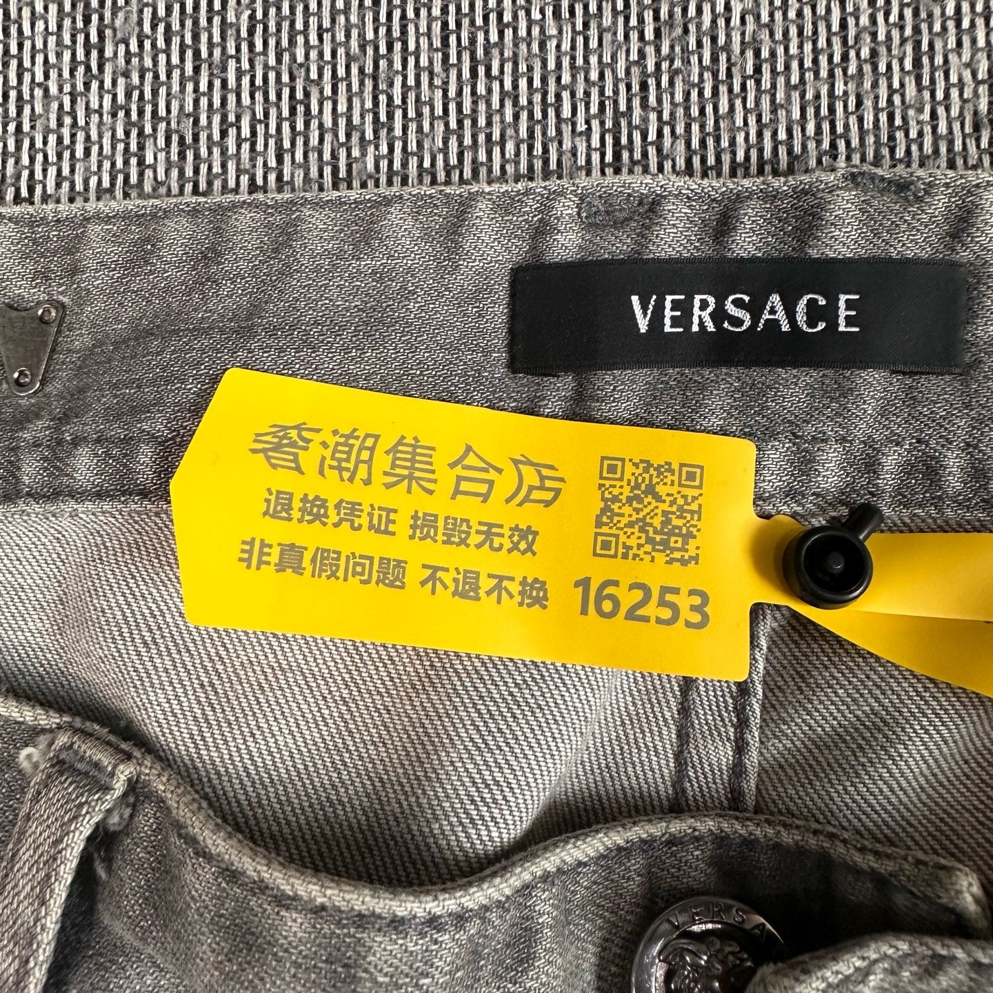 Versace