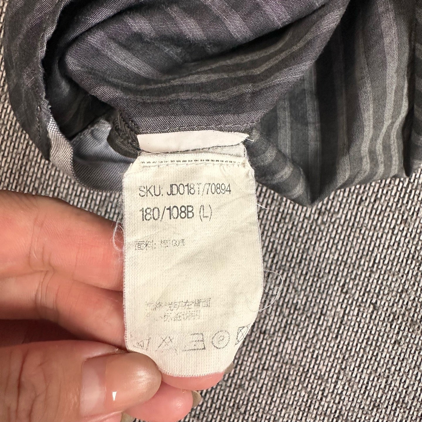 Armani Shirt