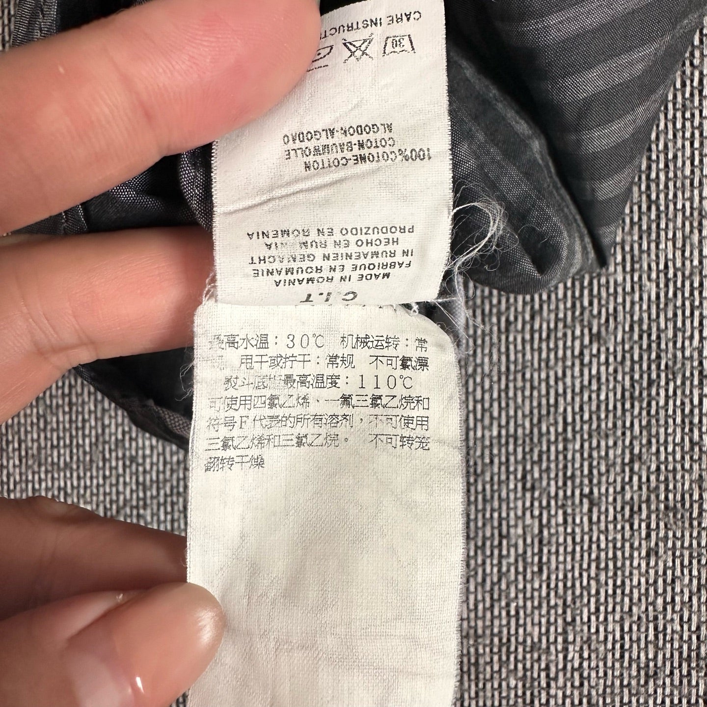 Armani Shirt