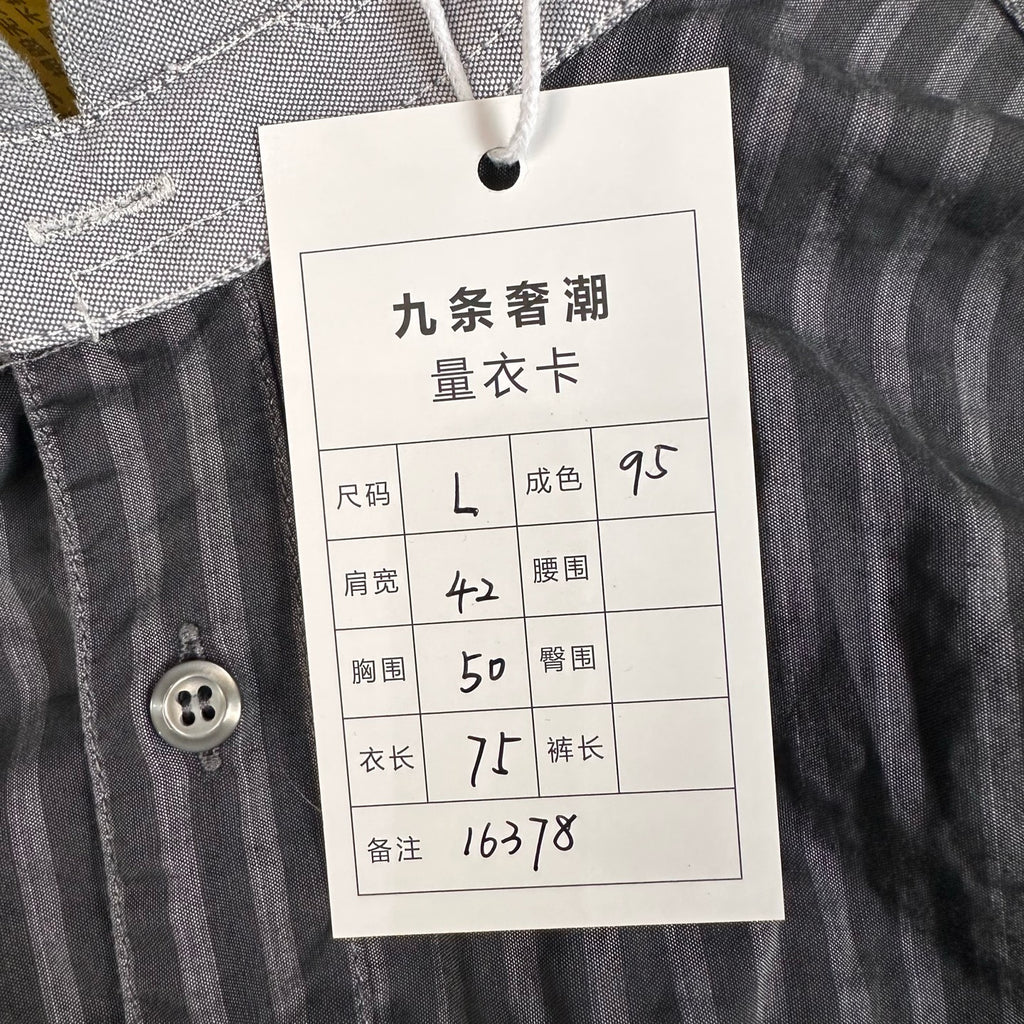 Armani Shirt