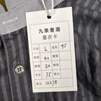 Armani Shirt