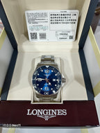 Longines Conquest Diving Series Mechanical watch 43.00mm L3.782.4.96.6