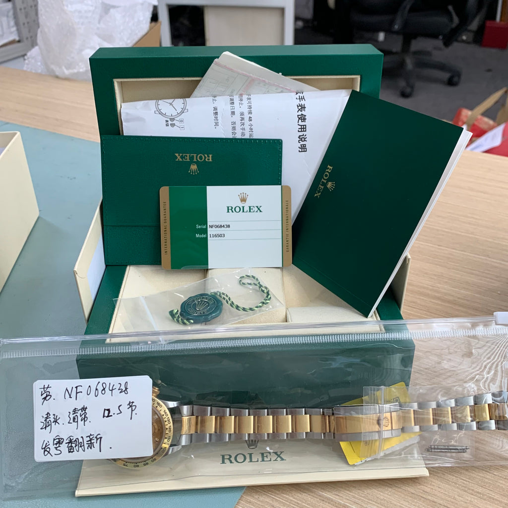 Rolex Cosmograph Daytona 40 millimeters m116503-0006
